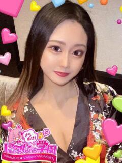 ネロリ※現役女子大生♪ きらめけ！にゃんにゃん学園in大宮（大宮/デリヘル）