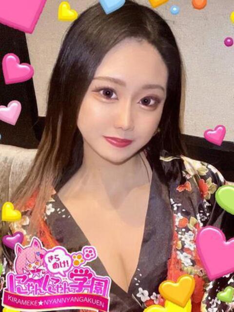 ネロリ※現役女子大生♪ きらめけ！にゃんにゃん学園in大宮（デリヘル）