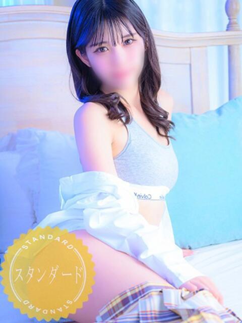 さあや【スタンダード】 恵比寿コレクション　久留米本店（人妻デリヘル）
