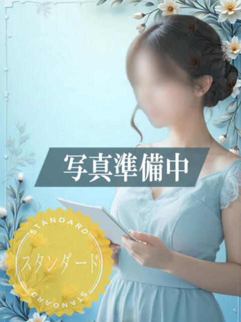 ありさ【スタンダード】 恵比寿コレクション　久留米本店（人妻デリヘル）