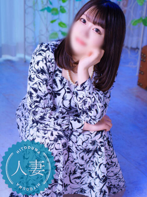 まい【人妻】 恵比寿コレクション　久留米本店（人妻デリヘル）