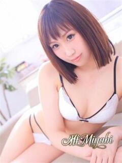 れん 雅みやび（西川口/デリヘル）