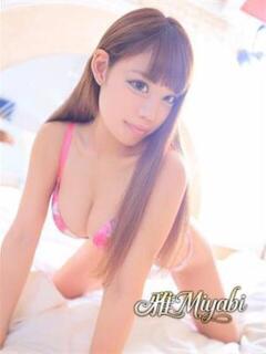 ひな 雅みやび（西川口/デリヘル）