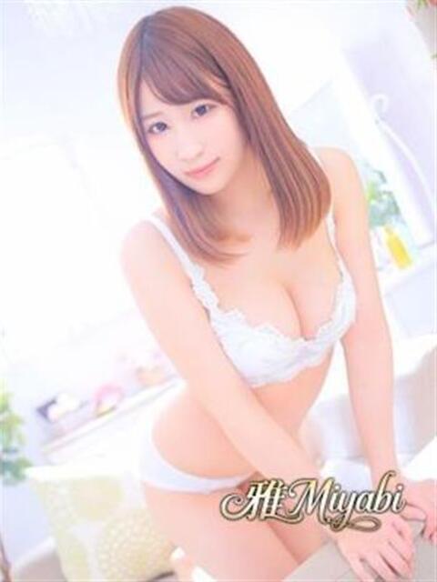 あいり 雅みやび（デリヘル）