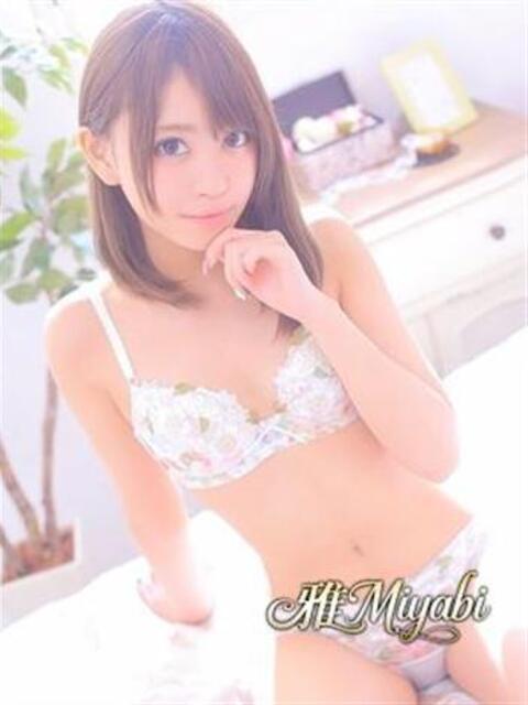 める 雅みやび（デリヘル）