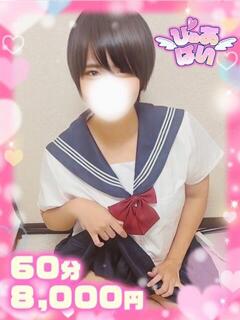 ななGカップご奉仕フェラ ぴゅあぱい松戸♡ぽちゃかわ巨乳専門（松戸/デリヘル）