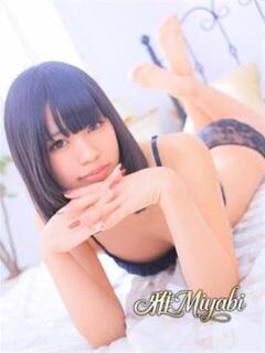 イロ 雅みやび（西川口/デリヘル）