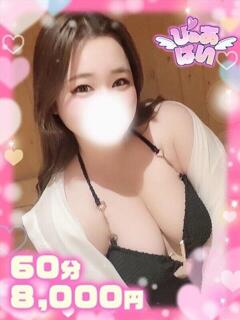 おんぷ焦らしフェラ敏感娘 ぴゅあぱい松戸♡ぽちゃかわ巨乳専門（松戸/デリヘル）