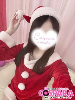 ゆう コスパラ(梅田)（梅田/ホテヘル）