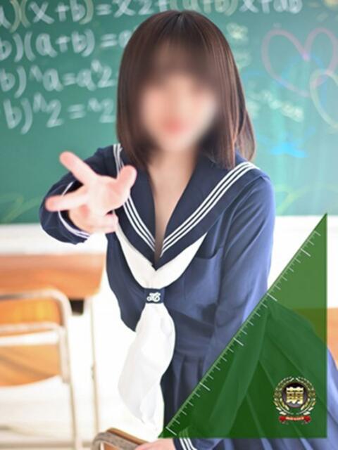 このは☆マジメ性徒の初挑戦!! 妹系イメージSOAP萌えフードル学園 大宮本校(ソープランド)