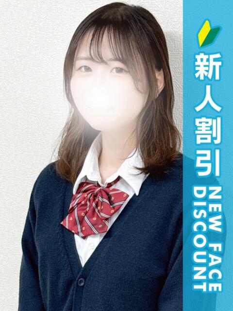 みづき 新橋たっち（シンデレラグループ）（デリヘル）