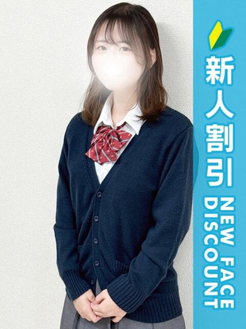 みづき 新橋たっち（シンデレラグループ）（デリヘル）