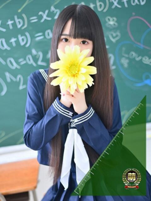 みる 妹系イメージSOAP萌えフードル学園 大宮本校(ソープランド)