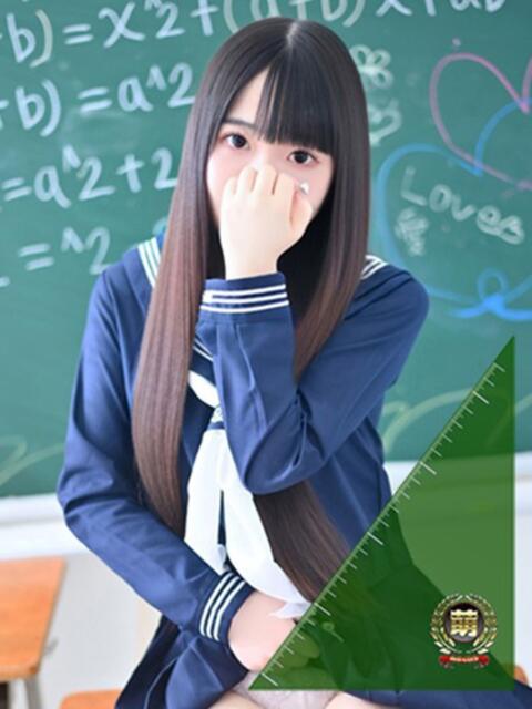みる 妹系イメージSOAP萌えフードル学園 大宮本校(ソープランド)
