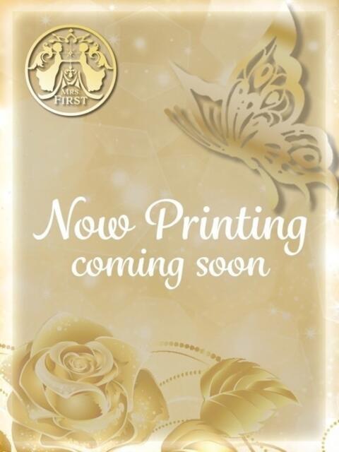 えま ミセス ファースト -お姉さん・若妻専門店-（人妻デリヘル）