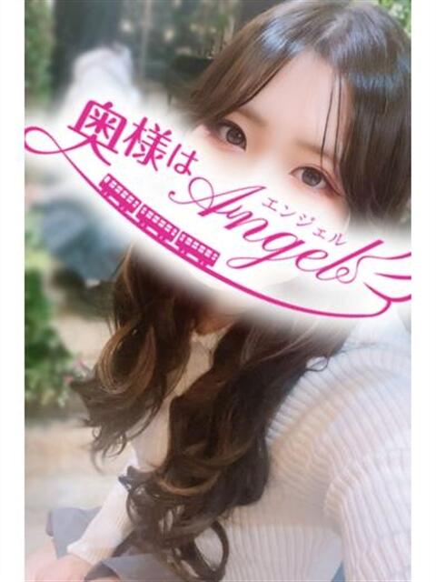 みずき 奥様はエンジェル 相模原店(人妻待ち合わせ型&デリバリー)