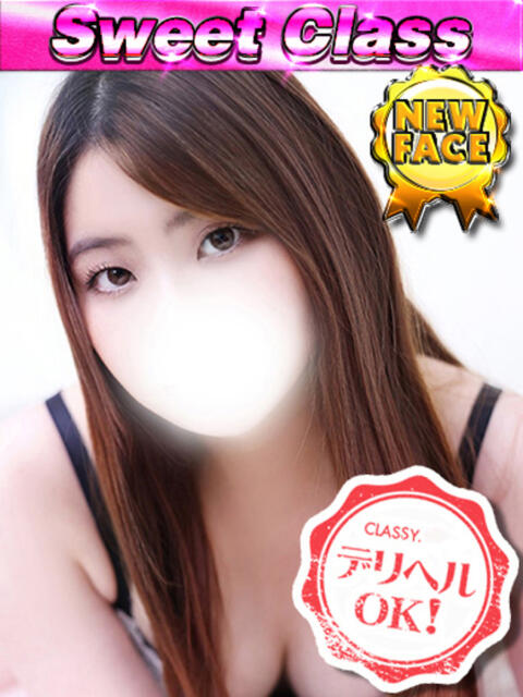 新人・りょう CLASSY.四日市店（ホテヘル＆デリヘル）