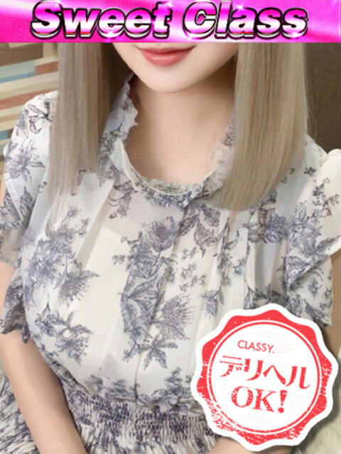 新人・ゆき CLASSY.四日市店（ホテヘル＆デリヘル）