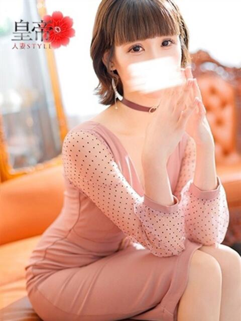 冬美まり コウテイ(ソープランド)