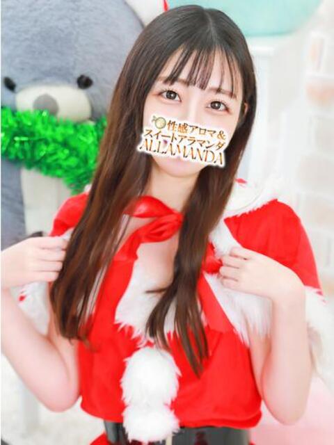 跳波せりな 新宿性感アロマ&スイート ALLAMANDA -アラマンダ-(派遣型風俗エステ)