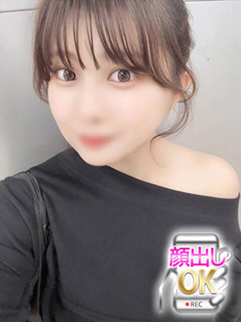 らむ 蒲田ウルトラギャラクシー（デリヘル）