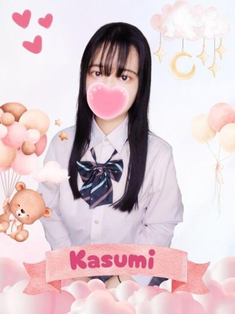 かすみ 難波女子高生はやめました！！（オナクラ）