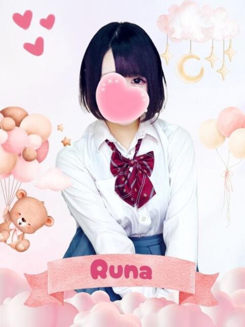 るな 難波女子高生はやめました！！（オナクラ）