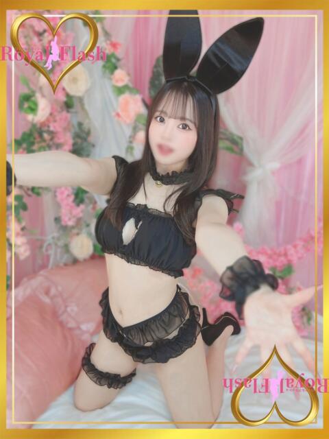 しおん ロイヤルフラッシュ(ソープランド)