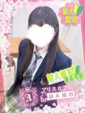 霜月 しずく アリス女学院 日本橋校（日本橋/ホテヘル）