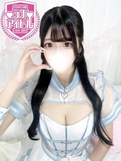 飛鳥れい ラブアイドル（桜町(土浦市)/ソープ）