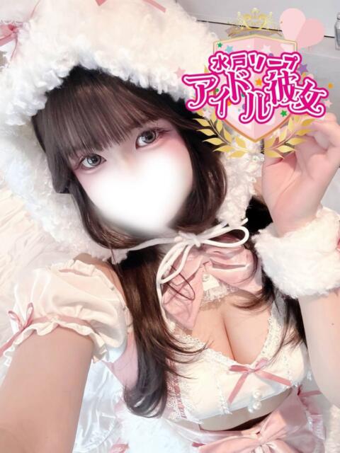 天使めろ 水戸ソープ アイドル彼女（ソープランド）
