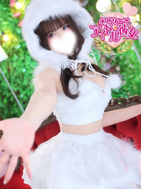 天使めろ 水戸ソープ アイドル彼女（ソープランド）