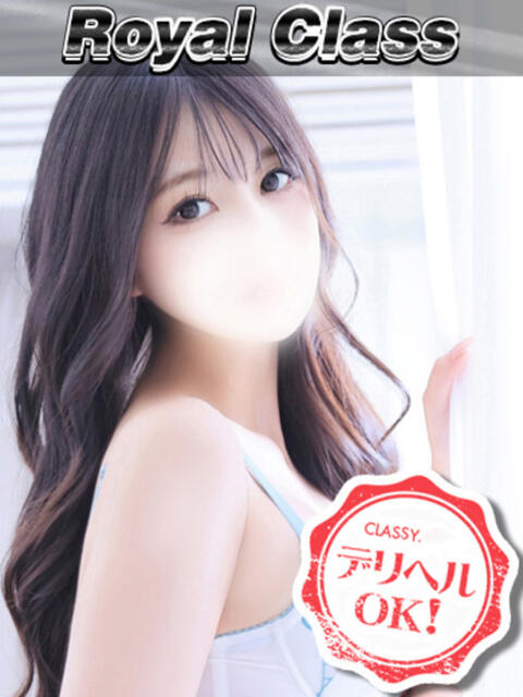 ゆりか CLASSY.四日市店（ホテヘル＆デリヘル）