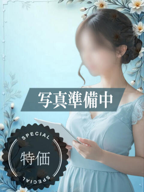 ひかり【特価】 恵比寿コレクション　久留米本店（人妻デリヘル）