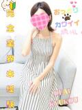 新人 かいりｻﾝ De愛急行 栗東インター店（栗東/デリヘル）
