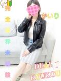 新人 かいりｻﾝ De愛急行 栗東インター店（栗東/デリヘル）