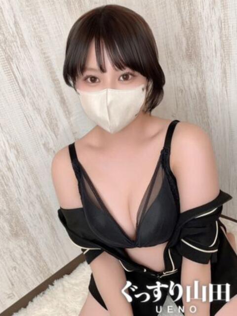 あすか ぐっすり山田　上野店（出張エステ）