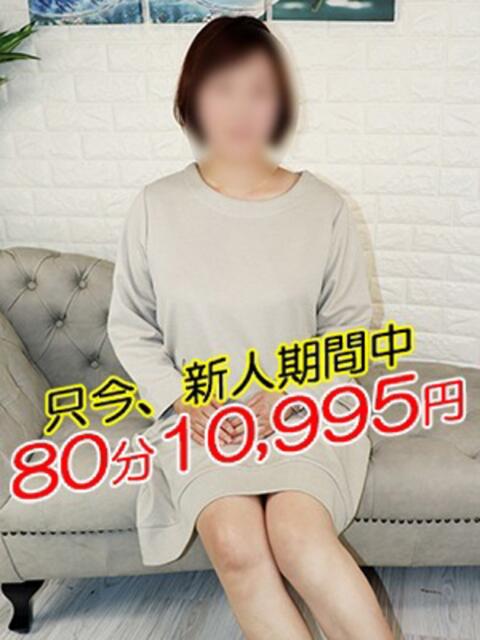 きみか 熟女の風俗最終章 相模原店(熟女デリヘル)