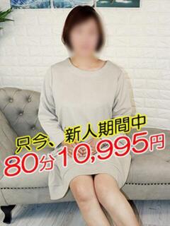 きみか 熟女の風俗最終章 町田店（町田/デリヘル）