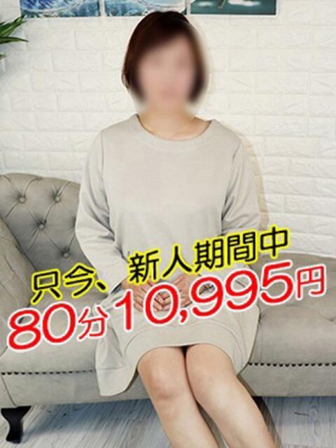 きみか 熟女の風俗最終章 町田店（熟女系デリヘル）