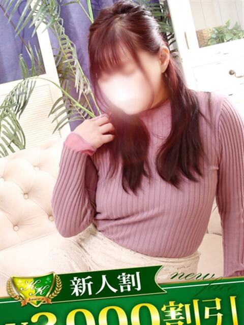 うた 柏人妻花壇（人妻デリヘル）