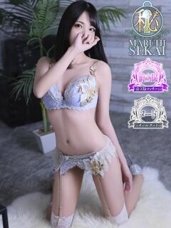 ◆きさき◆ 広島超性感マッサージ倶楽部 マル秘世界（薬研堀/デリヘル）