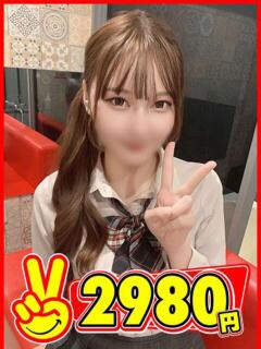 まほ 2980円（中洲/ヘルス）