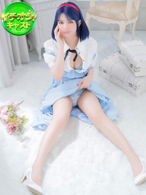 みさ SPIN(スピン)(デリヘル)