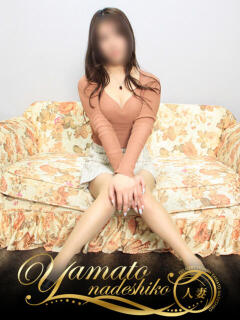 くれあ 大和ナデシコ～人妻～（関屋/デリヘル）