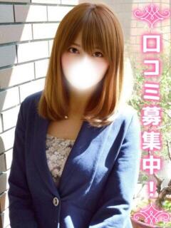 まひろ☆青山〇院のモデル系☆ 上野現役女子大生コレクション（鶯谷/デリヘル）