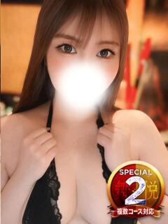 さな※高確率で潮吹きする爆乳娘 即イキ淫乱倶楽部 松戸店（松戸/デリヘル）