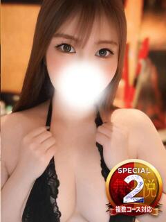 さな※高確率で潮吹きする爆乳娘 即イキ淫乱倶楽部 船橋店（船橋/デリヘル）