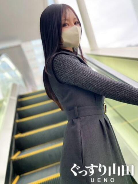 るい ぐっすり山田 上野店(出張エステ)