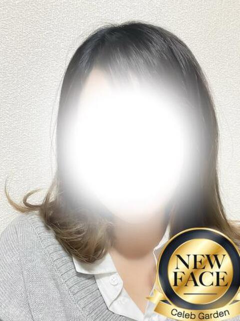 新人カノン Celeb Garden(セレブガーデン)(デリヘル)